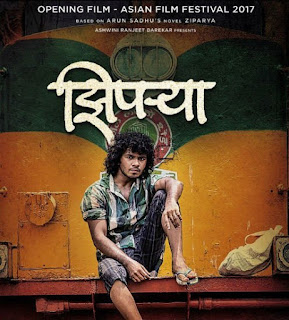 Ziprya Marathi Movie Mp3 Mp4 HD Video Songs Trailer Poster Photos Prathamesh Parab Download