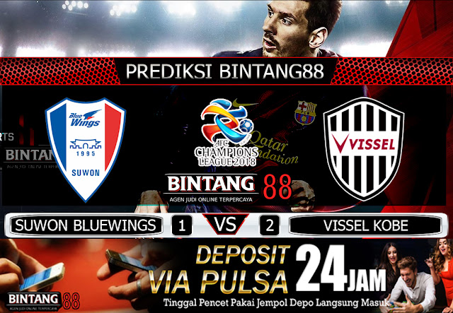 PREDIKSI BOLA SUWON BLUEWINGS VS VISSEL KOBE 19 FEBRUARI 2020