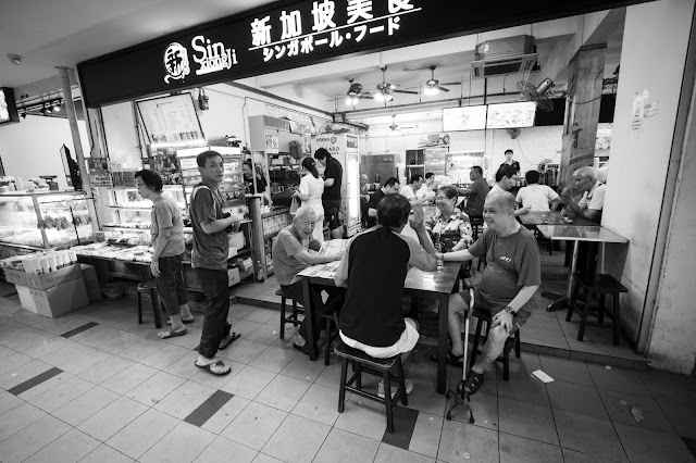 Financial district-Singapore