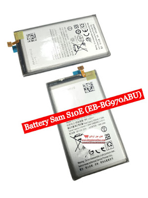 Battery Samsung S10E (EB-BG970ABU)