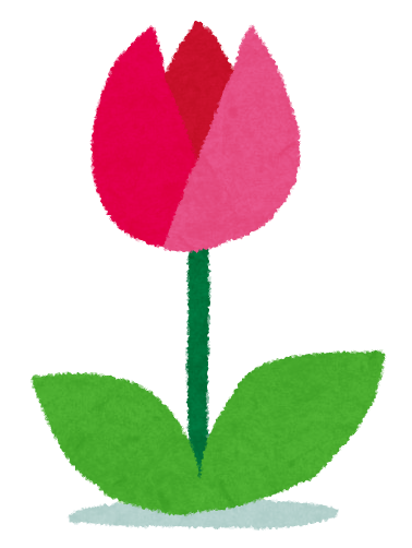 チューリップのイラスト かわいいフリー素材集 いらすとや チューリップのイラスト かわいいフリー素材集 いらすとや