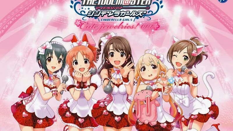 The Idolm Ster Cinderella Master Cute Jewelries 001 Archive Anime Mp3 The Idolm Ster Cinderella Master Cute Jewelries 001 Archive Anime Mp3