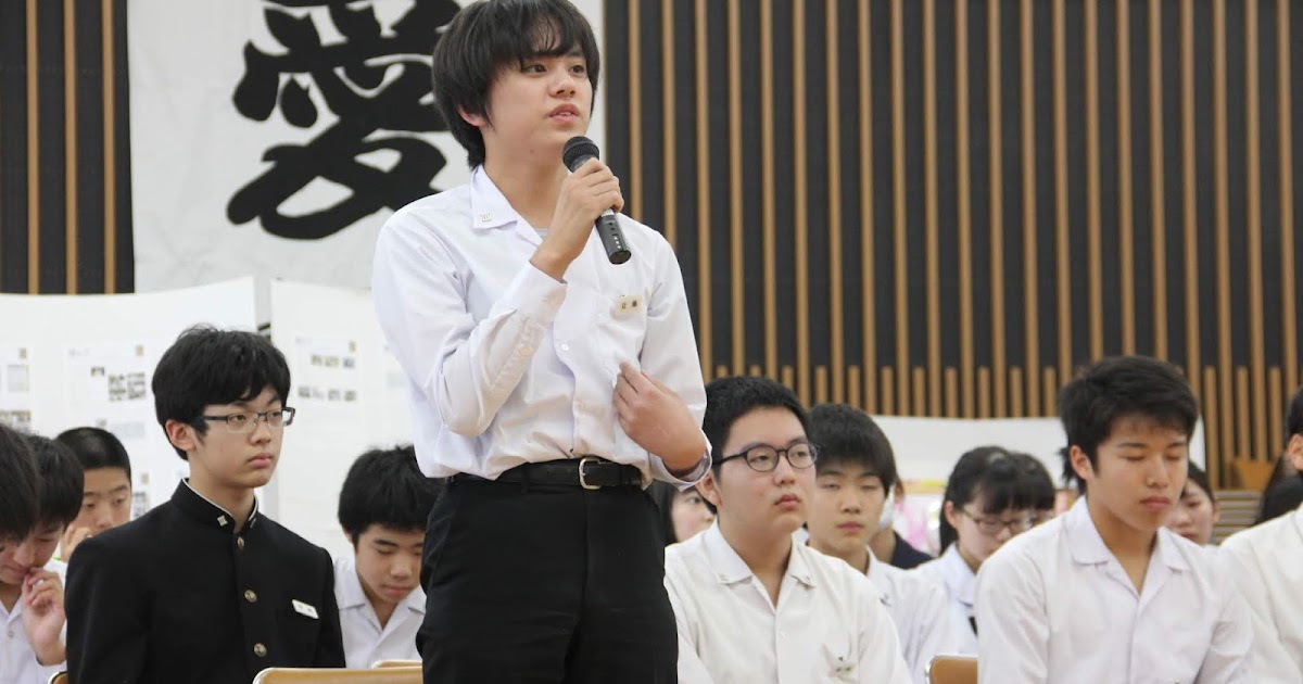 香川大学教育学部附属高松中学校ブログ