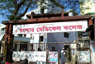 Housewife dies after taking poison at Jessore