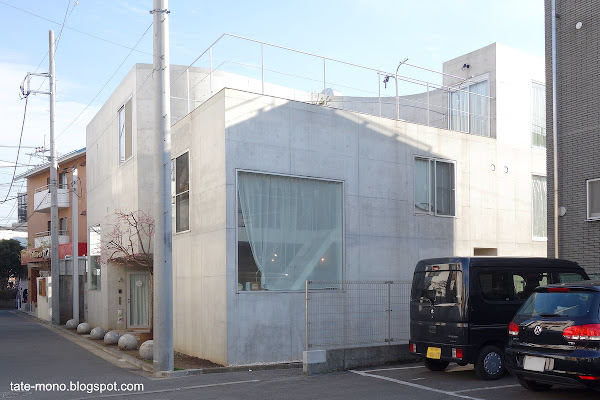 Immeuble de logement à Okurayama 大倉山の集合住宅