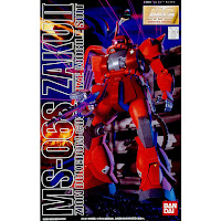 Bandai MG 1/100 MS-06S ZAKU II (Char Ver.) English Color Guide & Paint Conversion Chart