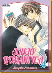 junjoromantica04