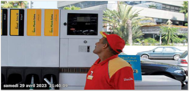 تحديد ثمن البنزين والغازوال ابتداءً من الأول من مايو من قبل اليمني