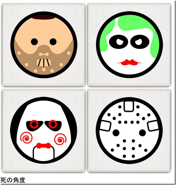 tr_andy_awesome_ID_07
