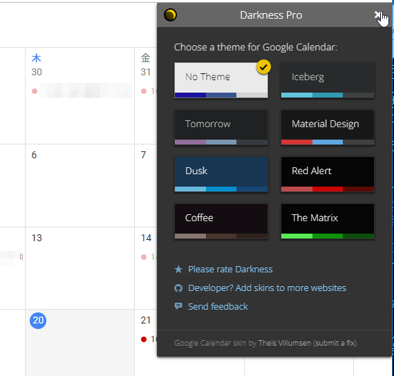 Googleカレンダーでいいんじゃない Googleカレンダーを黒バックに Chrome拡張機能 Darkness の使い方