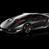 Luxury Lamborghini Cars: Lamborghini Sesto Elemento Wallpaper