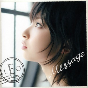 Ieirileo_message