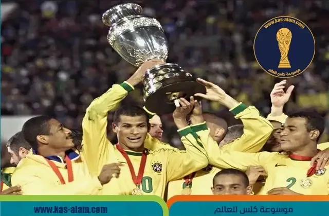منتخب البرازيل الحائز على لقب كوبا امريكا 1999