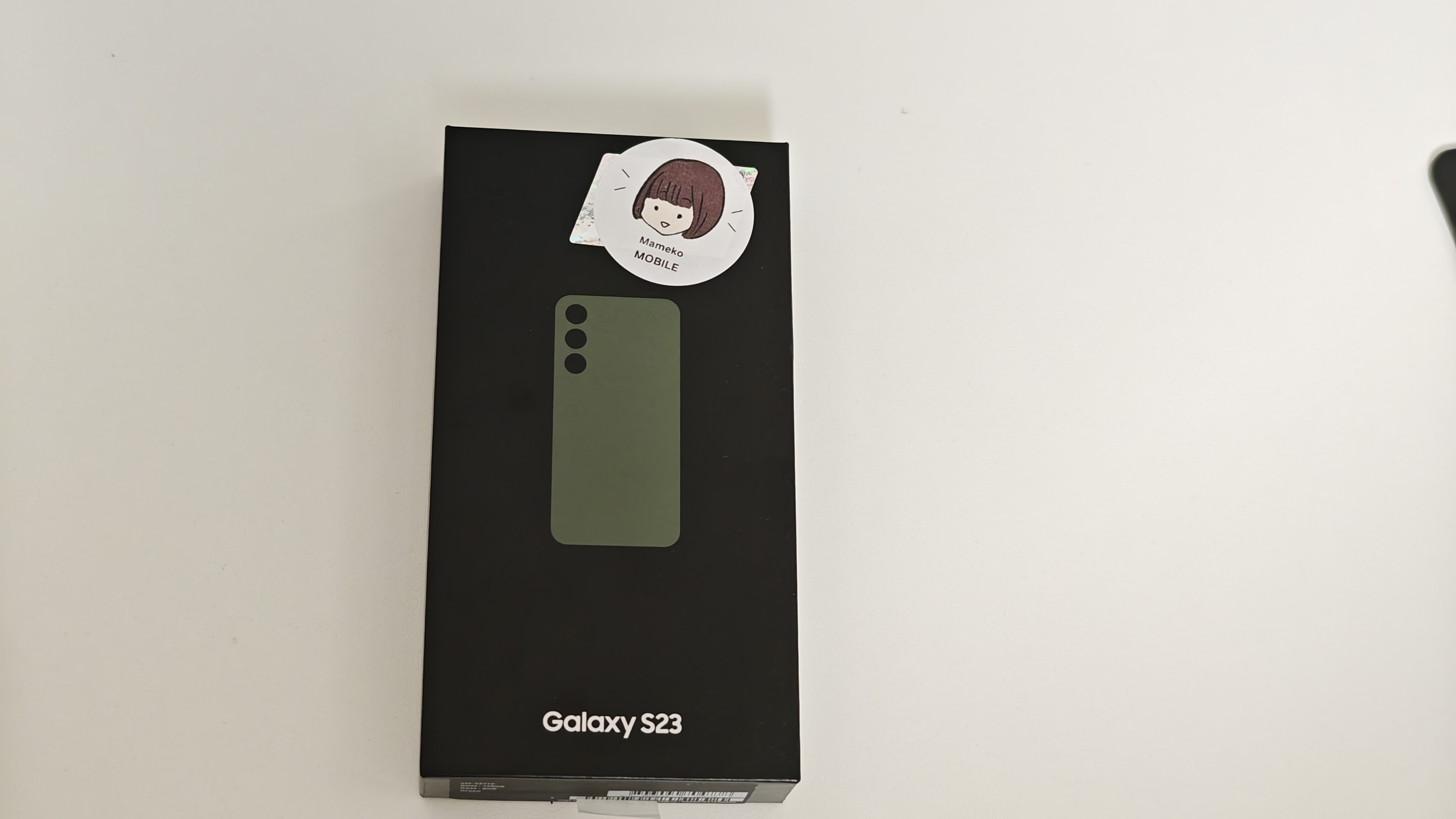 Galaxy S23の付属品