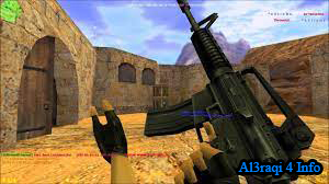 شرح لعبة Counter Strike 1.6 و طريقة تحميلها 2021