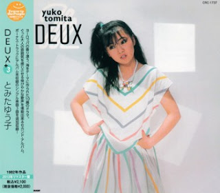 [Album] Yuko Tomita – Deux +3 (1982~2013/Flac/RAR)