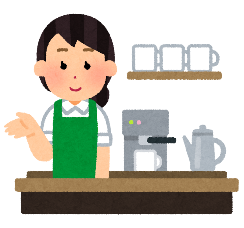 カフェの店員のイラスト 女性 かわいいフリー素材集 いらすとや