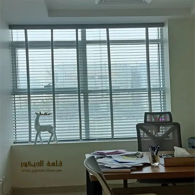 How-much-are-roller-blinds