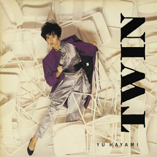 [Album] 早見優  / Yu Hayami – Twin (1985.12.30/Flac/RAR)