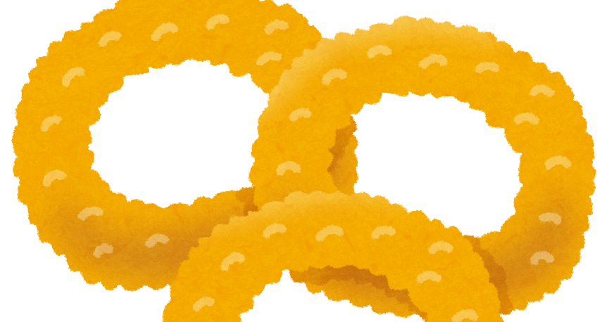 オニオンリング イカリングのイラスト かわいいフリー素材集 いらすとや オニオンリング イカリングのイラスト かわいいフリー素材集 いらすとや
