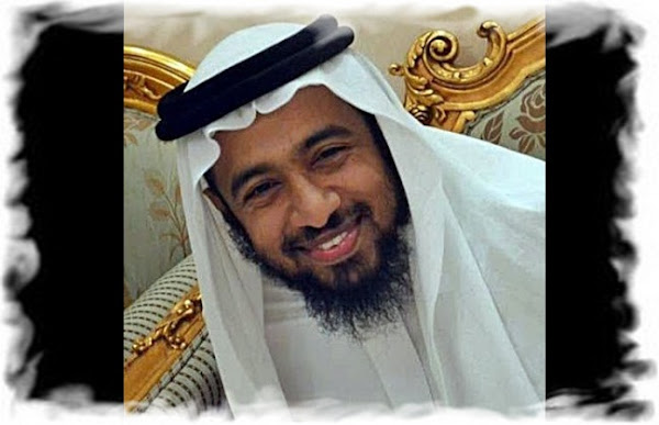 Syaikh Abdul Kareem Al Hazmi