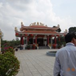 View album