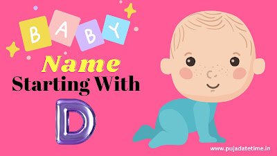 Hindu Baby Names That Start With  D  with meaning