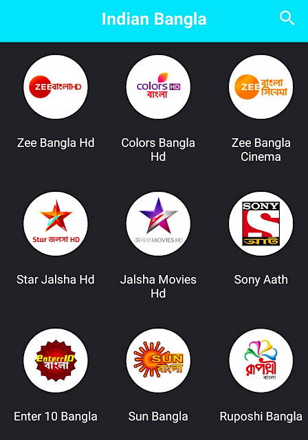 Android সর্বশেষ 2023-এর জন্য Dora TV APK ডাউনলোড v6.7