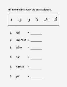 hijaiyah letters for kids