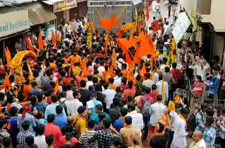 हर हर गंगे व हर हर महादेव के जयकारो से गुंजी जागीरदार नगरी
