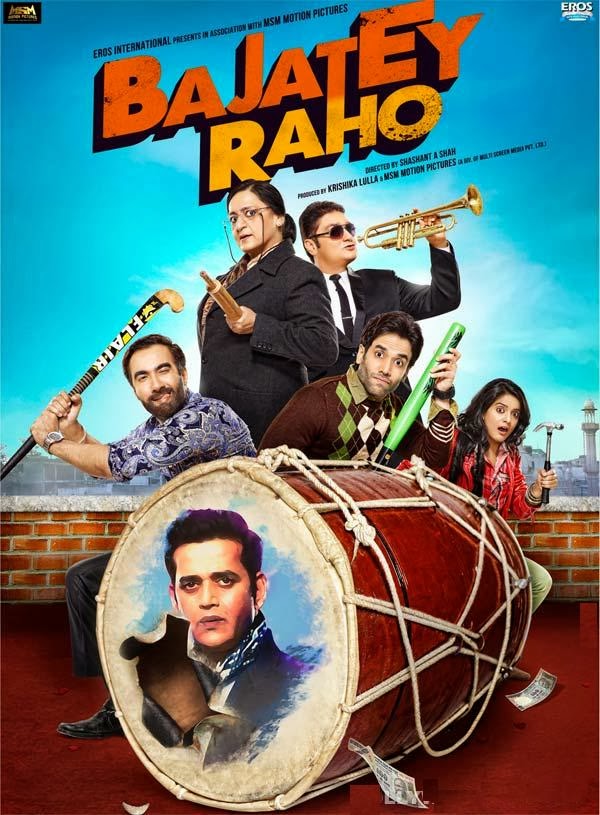 Bajatey Raho -Full Movie,Googlemovies