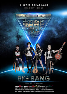 Download Film Big Bang (2016) Subtitle Indonesia