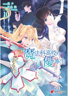 漫画 リスト 21 09 パート2 漫画 Raw カタログ ネタバレ アーカイブ アルファベット順 無料 ダウンロード Zip Dl Com 漫画 リスト 21 09 パート2 漫画 Raw カタログ ネタバレ アーカイブ アルファベット順 無料 ダウンロード Zip Dl Com