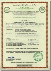 halalcer
