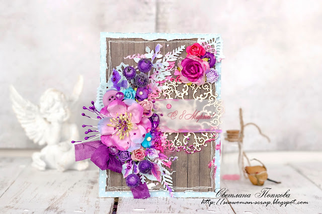 scrapbooking, prima flower