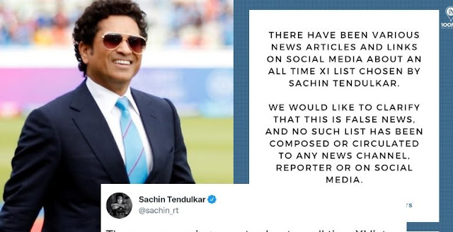 Sachin Tendulkar clarified his "All-time XI" on Twitter