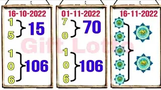 16-11-2022 3UP VIP Down Set Thailand Lottery -Thailand Lottery 100% sure number 16/11/2022