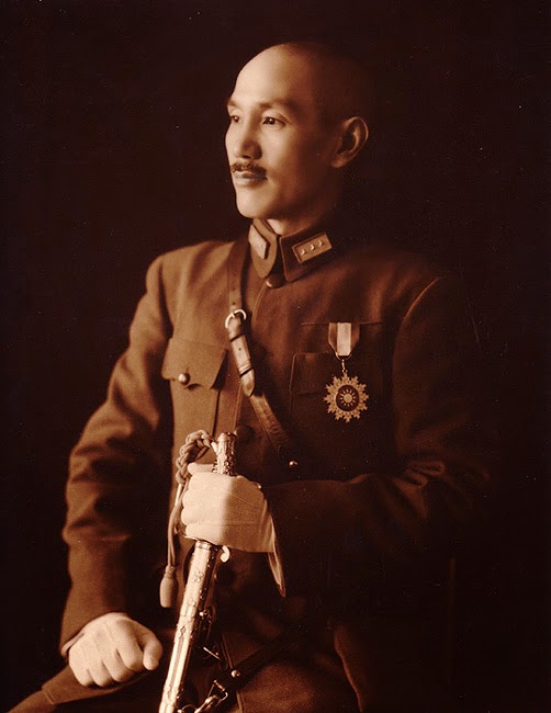 Chiang Kai-shek (RRC)