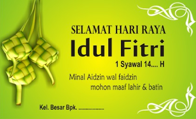 Kumpulan Desain Kartu Ucapan Selamat Hari Raya Idul Fitri 