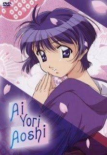 Download Anime Ai Yori Aoshi Batch Subtitle Indonesia 1-24 [Batch]