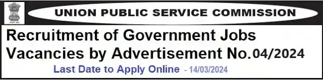UPSC Government Job Vacancy Recruitment 04/2024