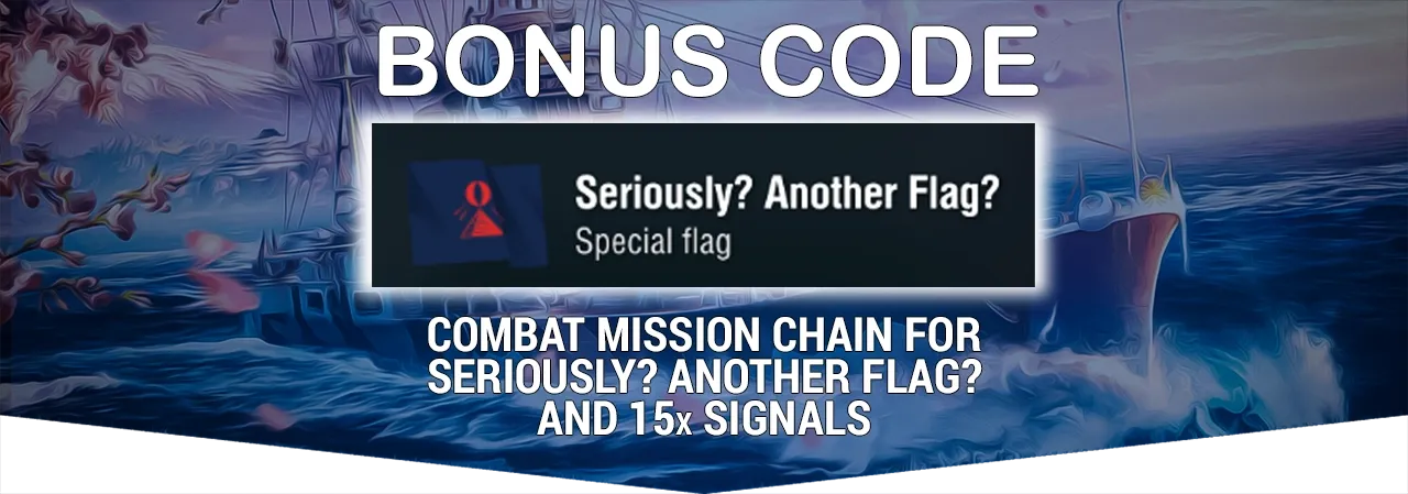 seiously_flag_signals