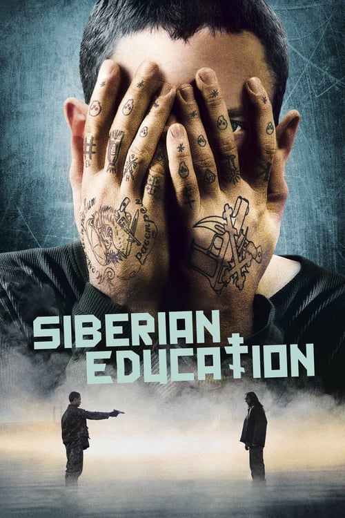 Ver Educación siberiana 2013 Online Audio Latino