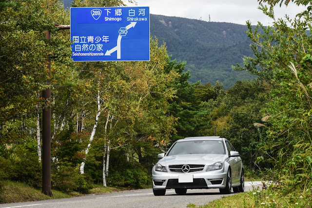 C63AMG