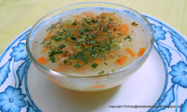 Vegetable Clear Soup