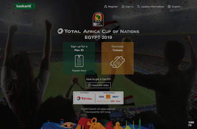 برنامج تذكرتى tazkarti  لحجز تذاكر كأس الأمم الأفريقية