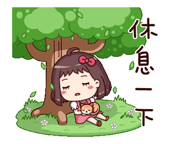 LINE 官方貼圖 - 紅荳-動態有聲實用日常貼 Example with GIF Animation