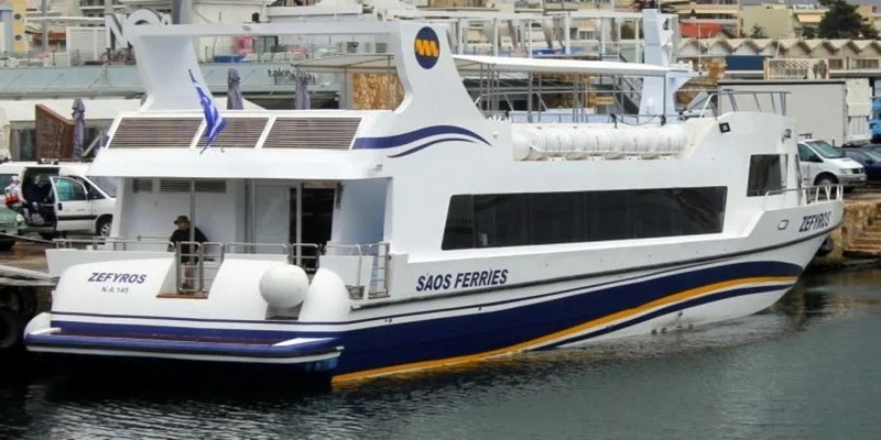 Η SAOS FERRIES επιβραβεύει τους επιβάτες της με μεγάλες εκπτώσεις!