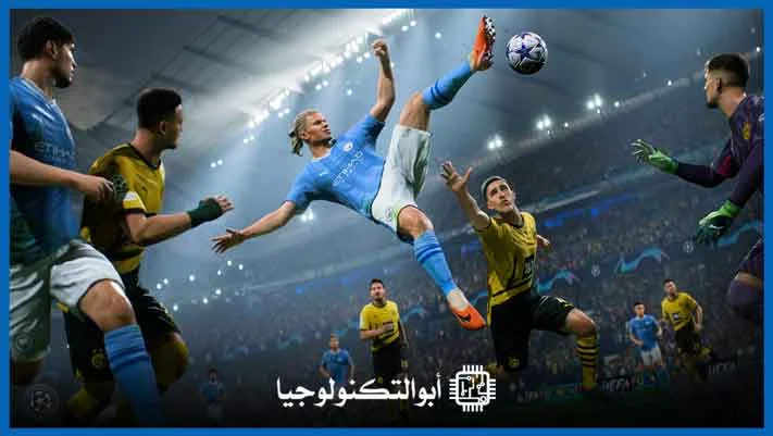 إيرلنج هالاند من الإعلان الرسمي عن لعبة EA Sports FC 24