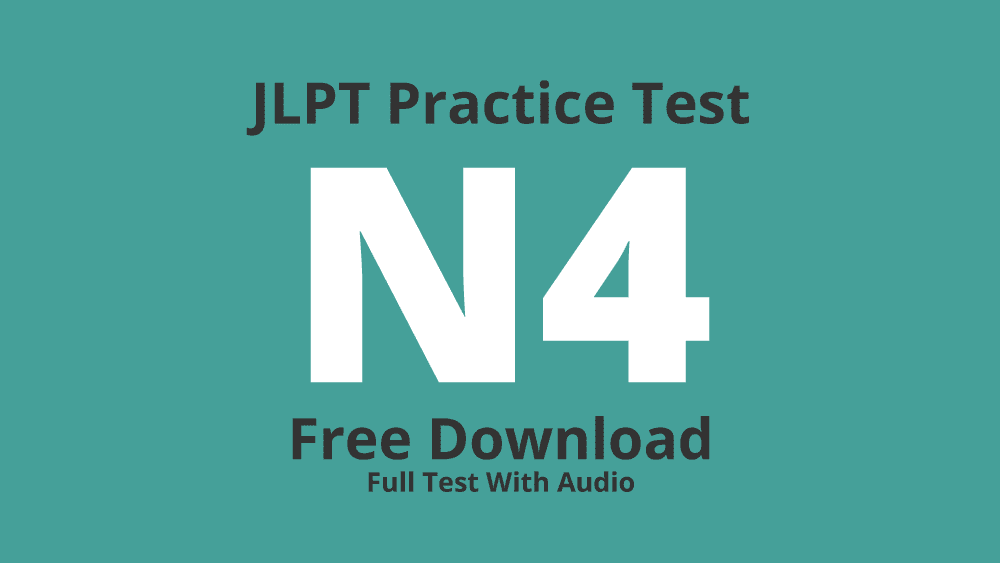 jlpt n4 sample question